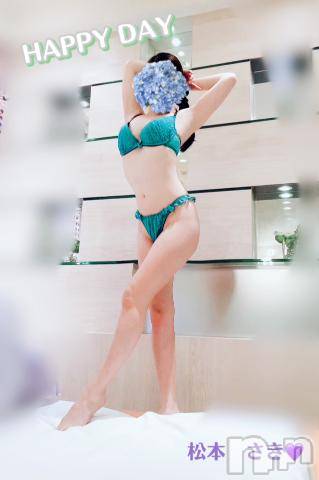 新潟人妻デリヘル新潟の可憐な妻たち～秘密の逢瀬～(ニイガタノカレンナツマタチ～ヒミツノオウセ～)松本 さき(40)の2021年6月13日写メブログ「ゲッ」