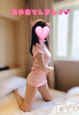 新潟人妻デリヘル新潟の可憐な妻たち～秘密の逢瀬～(ニイガタノカレンナツマタチ～ヒミツノオウセ～)松本 さき(45)の2021年6月30日写メブログ「あなただけに」