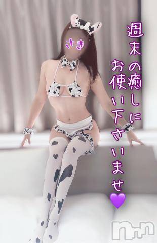 新潟人妻デリヘル新潟の可憐な妻たち～秘密の逢瀬～(ニイガタノカレンナツマタチ～ヒミツノオウセ～)松本 さき(40)の2021年8月28日写メブログ「おはMOW?」