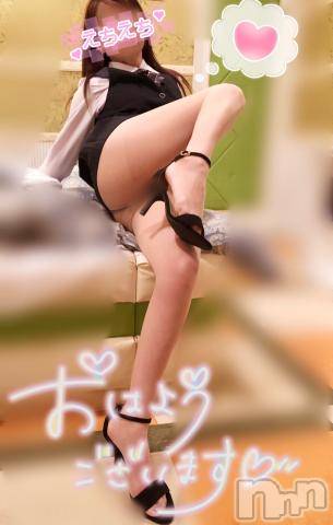 新潟人妻デリヘル新潟の可憐な妻たち～秘密の逢瀬～(ニイガタノカレンナツマタチ～ヒミツノオウセ～)松本 さき(40)の2021年9月27日写メブログ「マイペースでねっ💕」