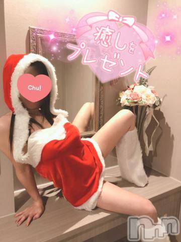 新潟人妻デリヘル新潟の可憐な妻たち～秘密の逢瀬～(ニイガタノカレンナツマタチ～ヒミツノオウセ～)松本 さき(40)の2021年12月16日写メブログ「思いだすよね～❤️」