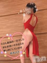 新潟デリヘル新潟の可憐な妻たち～秘密の逢瀬～(ニイガタノカレンナツマタチ～ヒミツノオウセ～) 松本 さき(45)の5月13日写メブログ「ストッキングは破るもの」