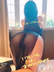新潟人妻デリヘル新潟の可憐な妻たち～秘密の逢瀬～(ニイガタノカレンナツマタチ～ヒミツノオウセ～) 松本 さき(45)の5月18日写メブログ「起きてすぐ♡」