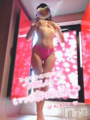 新潟デリヘル新潟の可憐な妻たち～秘密の逢瀬～(ニイガタノカレンナツマタチ～ヒミツノオウセ～) 松本 さき(45)の7月3日写メブログ「夕暮れは君に会いたくなる」