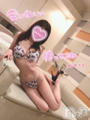 新潟人妻デリヘル新潟の可憐な妻たち～秘密の逢瀬～(ニイガタノカレンナツマタチ～ヒミツノオウセ～) 松本 さき(45)の7月28日写メブログ「溶けあいたいな♡」