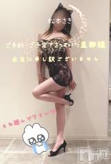 新潟人妻デリヘル新潟の可憐な妻たち～秘密の逢瀬～(ニイガタノカレンナツマタチ～ヒミツノオウセ～) 松本 さき(45)の10月27日写メブログ「どうりでムラムラなはず…」