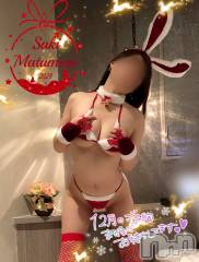 新潟人妻デリヘル新潟の可憐な妻たち～秘密の逢瀬～(ニイガタノカレンナツマタチ～ヒミツノオウセ～) 松本 さき(45)の12月15日写メブログ「さきっぽが冷たいの～❄️」
