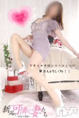 新潟デリヘル新潟の可憐な妻たち～秘密の逢瀬～(ニイガタノカレンナツマタチ～ヒミツノオウセ～) 松本 さき(45)の12月31日写メブログ「♡2022年ありがとうございます♡」