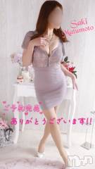 新潟デリヘル新潟の可憐な妻たち～秘密の逢瀬～(ニイガタノカレンナツマタチ～ヒミツノオウセ～) 松本 さき(45)の1月14日写メブログ「ようやく始動💨💨💨」