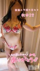 新潟人妻デリヘル新潟の可憐な妻たち～秘密の逢瀬～(ニイガタノカレンナツマタチ～ヒミツノオウセ～) 松本 さき(45)の4月19日写メブログ「左の方が気持ち良い💕」