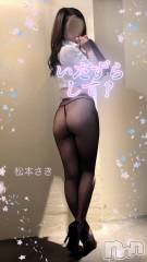 新潟デリヘル新潟の可憐な妻たち～秘密の逢瀬～(ニイガタノカレンナツマタチ～ヒミツノオウセ～) 松本 さき(45)の11月10日写メブログ「なによりも」
