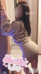 新潟デリヘル新潟の可憐な妻たち～秘密の逢瀬～(ニイガタノカレンナツマタチ～ヒミツノオウセ～) 松本 さき(45)の11月13日写メブログ「アラレちゃん⚯˶」