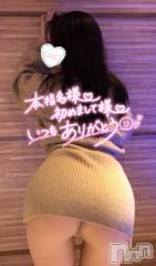 新潟デリヘル新潟の可憐な妻たち～秘密の逢瀬～(ニイガタノカレンナツマタチ～ヒミツノオウセ～) 松本 さき(45)の2月21日写メブログ「本来の姿」