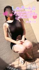 新潟デリヘル新潟の可憐な妻たち～秘密の逢瀬～(ニイガタノカレンナツマタチ～ヒミツノオウセ～) 松本 さき(45)の5月10日写メブログ「出勤しました😘」