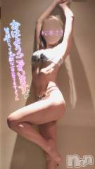 新潟デリヘル新潟の可憐な妻たち～秘密の逢瀬～(ニイガタノカレンナツマタチ～ヒミツノオウセ～) 松本 さき(45)の6月9日写メブログ「ありがとうっ😘💕」