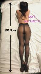 新潟人妻デリヘル新潟の可憐な妻たち～秘密の逢瀬～(ニイガタノカレンナツマタチ～ヒミツノオウセ～) 松本 さき(45)の9月12日写メブログ「由良イズム💛」