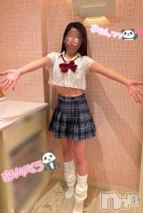 新潟人妻デリヘル新潟の可憐な妻たち～秘密の逢瀬～(ニイガタノカレンナツマタチ～ヒミツノオウセ～) 松本 さき(45)の12月30日写メブログ「年末JK🎀 ᩚ」