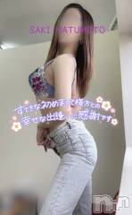 新潟人妻デリヘル新潟の可憐な妻たち～秘密の逢瀬～(ニイガタノカレンナツマタチ～ヒミツノオウセ～) 松本 さき(40)の2月25日写メブログ「ねー今度💕」