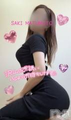 新潟人妻デリヘル新潟の可憐な妻たち～秘密の逢瀬～(ニイガタノカレンナツマタチ～ヒミツノオウセ～) 松本 さき(40)の5月6日写メブログ「最終日～🩷」