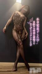 新潟人妻デリヘル新潟の可憐な妻たち～秘密の逢瀬～(ニイガタノカレンナツマタチ～ヒミツノオウセ～) 松本 さき(45)の6月8日写メブログ「バレてぇらꉂꉂ(ˊᗜˋ*)」