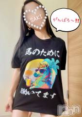 新潟人妻デリヘル新潟の可憐な妻たち～秘密の逢瀬～(ニイガタノカレンナツマタチ～ヒミツノオウセ～) 松本 さき(45)の9月28日写メブログ「いよいよ‼️」