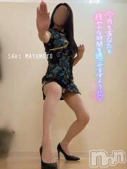 新潟デリヘル新潟の可憐な妻たち～秘密の逢瀬～(ニイガタノカレンナツマタチ～ヒミツノオウセ～) 松本 さき(45)の10月1日写メブログ「どう見てもアレ٩('灬')ว」