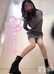 新潟デリヘル新潟の可憐な妻たち～秘密の逢瀬～(ニイガタノカレンナツマタチ～ヒミツノオウセ～) 松本 さき(45)の1月6日写メブログ「とぅるとぅるん🫥𓂅𓂅」