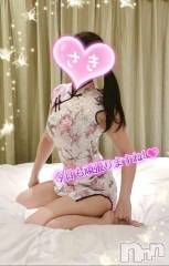 新潟デリヘル新潟の可憐な妻たち～秘密の逢瀬～(ニイガタノカレンナツマタチ～ヒミツノオウセ～) 松本 さき(45)の6月26日写メブログ「おはよーう」