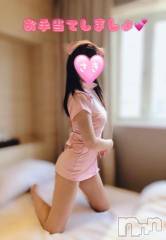 新潟人妻デリヘル新潟の可憐な妻たち～秘密の逢瀬～(ニイガタノカレンナツマタチ～ヒミツノオウセ～) 松本 さき(45)の6月30日写メブログ「あなただけに」