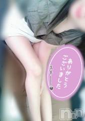 新潟デリヘル新潟の可憐な妻たち～秘密の逢瀬～(ニイガタノカレンナツマタチ～ヒミツノオウセ～) 松本 さき(45)の8月31日写メブログ「熱く激しい夏でした」