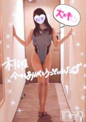 新潟人妻デリヘル新潟の可憐な妻たち～秘密の逢瀬～(ニイガタノカレンナツマタチ～ヒミツノオウセ～) 松本 さき(45)の9月9日写メブログ「うさまるプラグ♪」
