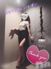 新潟デリヘル新潟の可憐な妻たち～秘密の逢瀬～(ニイガタノカレンナツマタチ～ヒミツノオウセ～) 松本 さき(45)の9月15日写メブログ「強いなぁ♪」