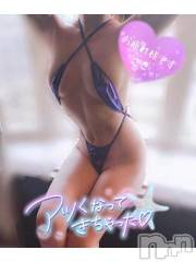 新潟デリヘル新潟の可憐な妻たち～秘密の逢瀬～(ニイガタノカレンナツマタチ～ヒミツノオウセ～) 松本 さき(45)の9月30日写メブログ「なぜにこんなに」