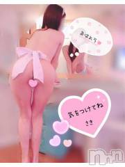 新潟デリヘル新潟の可憐な妻たち～秘密の逢瀬～(ニイガタノカレンナツマタチ～ヒミツノオウセ～) 松本 さき(45)の10月1日写メブログ「10月スタート🍁」