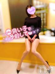 新潟デリヘル新潟の可憐な妻たち～秘密の逢瀬～(ニイガタノカレンナツマタチ～ヒミツノオウセ～) 松本 さき(45)の10月15日写メブログ「こんばんは☆」