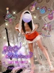 新潟デリヘル新潟の可憐な妻たち～秘密の逢瀬～(ニイガタノカレンナツマタチ～ヒミツノオウセ～) 松本 さき(45)の12月24日写メブログ「🎄メリクリ～🎄」