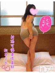 新潟デリヘル新潟の可憐な妻たち～秘密の逢瀬～(ニイガタノカレンナツマタチ～ヒミツノオウセ～) 松本 さき(45)の1月25日写メブログ「何して遊ぶ❓」