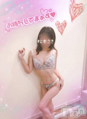 新潟デリヘル 新潟の可憐な妻たち～秘密の逢瀬～(ニイガタノカレンナツマタチ～ヒミツノオウセ～) 松本 さき(45)の11月12日写メブログ「ぶるぶるちゃん♡」