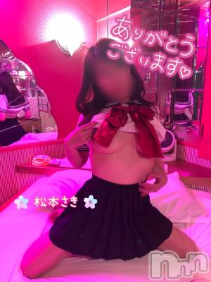 新潟人妻デリヘル 新潟の可憐な妻たち～秘密の逢瀬～(ニイガタノカレンナツマタチ～ヒミツノオウセ～) 松本 さき(45)の5月15日写メブログ「熟女でも」