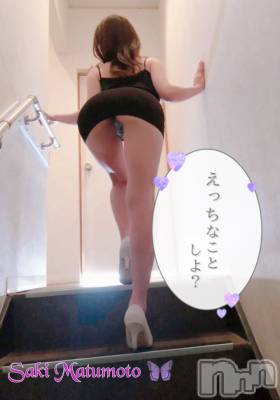新潟人妻デリヘル 新潟の可憐な妻たち～秘密の逢瀬～(ニイガタノカレンナツマタチ～ヒミツノオウセ～) 松本 さき(45)の5月15日写メブログ「大人の階段💜」