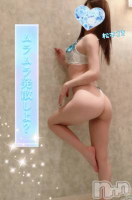 新潟人妻デリヘル 新潟の可憐な妻たち～秘密の逢瀬～(ニイガタノカレンナツマタチ～ヒミツノオウセ～) 松本 さき(45)の6月7日写メブログ「我ながらエロいと…」