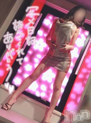 新潟人妻デリヘル 新潟の可憐な妻たち～秘密の逢瀬～(ニイガタノカレンナツマタチ～ヒミツノオウセ～) 松本 さき(45)の6月30日写メブログ「6月もありがとうございました♡」