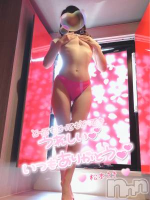 新潟人妻デリヘル 新潟の可憐な妻たち～秘密の逢瀬～(ニイガタノカレンナツマタチ～ヒミツノオウセ～) 松本 さき(45)の7月3日写メブログ「夕暮れは君に会いたくなる」