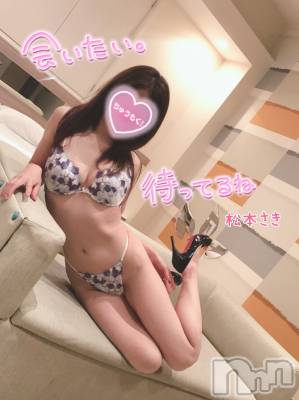 新潟人妻デリヘル 新潟の可憐な妻たち～秘密の逢瀬～(ニイガタノカレンナツマタチ～ヒミツノオウセ～) 松本 さき(45)の7月28日写メブログ「溶けあいたいな♡」
