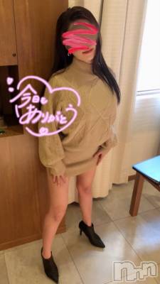 新潟人妻デリヘル 新潟の可憐な妻たち～秘密の逢瀬～(ニイガタノカレンナツマタチ～ヒミツノオウセ～) 松本 さき(45)の11月11日写メブログ「えろくないの📸」