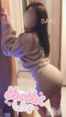 新潟人妻デリヘル 新潟の可憐な妻たち～秘密の逢瀬～(ニイガタノカレンナツマタチ～ヒミツノオウセ～) 松本 さき(45)の11月13日写メブログ「アラレちゃん⚯˶」
