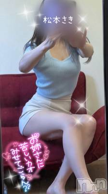 新潟人妻デリヘル 新潟の可憐な妻たち～秘密の逢瀬～(ニイガタノカレンナツマタチ～ヒミツノオウセ～) 松本 さき(45)の6月7日写メブログ「バッキボキ🤣」