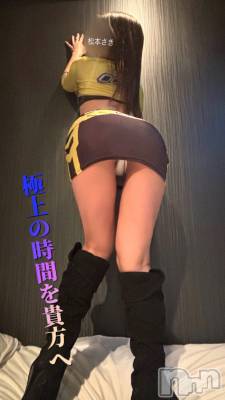 新潟人妻デリヘル 新潟の可憐な妻たち～秘密の逢瀬～(ニイガタノカレンナツマタチ～ヒミツノオウセ～) 松本 さき(45)の6月27日写メブログ「フェチ様🩷」