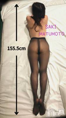 新潟人妻デリヘル 新潟の可憐な妻たち～秘密の逢瀬～(ニイガタノカレンナツマタチ～ヒミツノオウセ～) 松本 さき(45)の9月12日写メブログ「由良イズム💛」