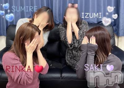 新潟人妻デリヘル 新潟の可憐な妻たち～秘密の逢瀬～(ニイガタノカレンナツマタチ～ヒミツノオウセ～) 松本 さき(45)の1月23日写メブログ「早速正解を出す女🤣ꉂ🤣ꉂ🤣ꉂ🤣」